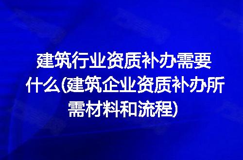 https://jian-housekeeper.oss-cn-beijing.aliyuncs.com/news/bannerImage/312577.jpg