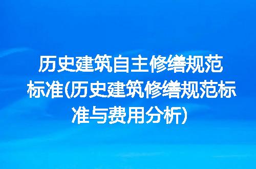 https://jian-housekeeper.oss-cn-beijing.aliyuncs.com/news/bannerImage/312578.jpg