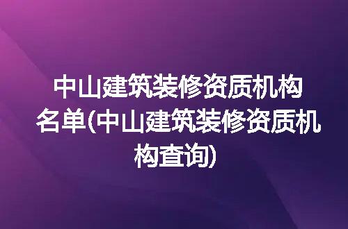 https://jian-housekeeper.oss-cn-beijing.aliyuncs.com/news/bannerImage/312580.jpg