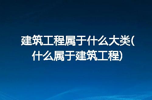 https://jian-housekeeper.oss-cn-beijing.aliyuncs.com/news/bannerImage/312583.jpg