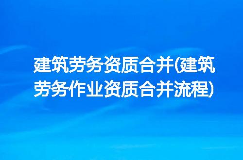 https://jian-housekeeper.oss-cn-beijing.aliyuncs.com/news/bannerImage/312586.jpg