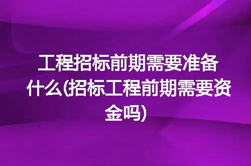 https://jian-housekeeper.oss-cn-beijing.aliyuncs.com/news/bannerImage/312588.jpg