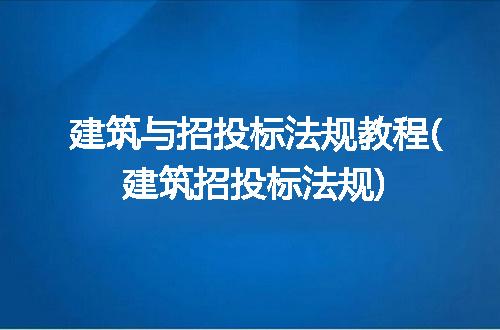 https://jian-housekeeper.oss-cn-beijing.aliyuncs.com/news/bannerImage/312594.jpg