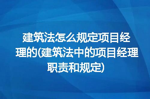 https://jian-housekeeper.oss-cn-beijing.aliyuncs.com/news/bannerImage/312596.jpg