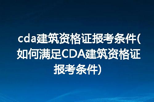 https://jian-housekeeper.oss-cn-beijing.aliyuncs.com/news/bannerImage/312605.jpg