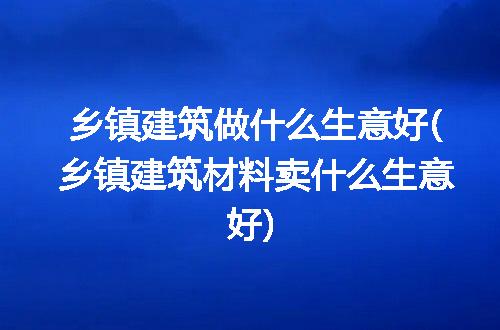 https://jian-housekeeper.oss-cn-beijing.aliyuncs.com/news/bannerImage/312606.jpg