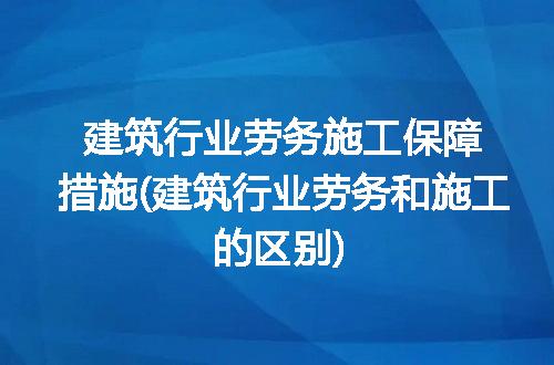 https://jian-housekeeper.oss-cn-beijing.aliyuncs.com/news/bannerImage/312610.jpg