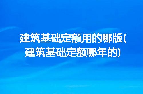 https://jian-housekeeper.oss-cn-beijing.aliyuncs.com/news/bannerImage/312612.jpg