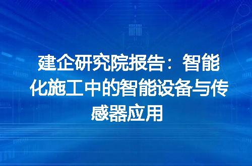 https://jian-housekeeper.oss-cn-beijing.aliyuncs.com/news/bannerImage/312616.jpg