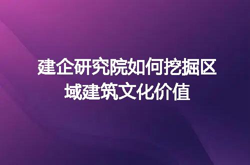 https://jian-housekeeper.oss-cn-beijing.aliyuncs.com/news/bannerImage/312617.jpg