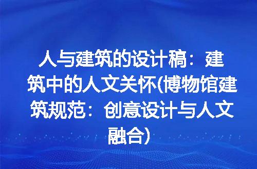 https://jian-housekeeper.oss-cn-beijing.aliyuncs.com/news/bannerImage/312750.jpg