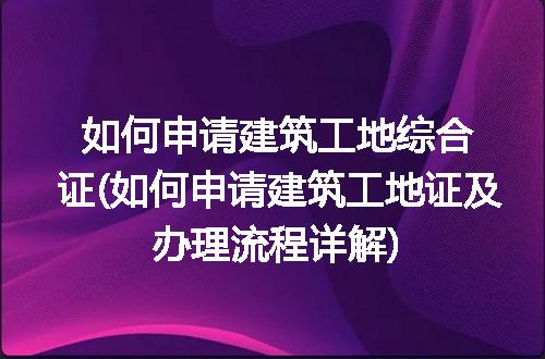 https://jian-housekeeper.oss-cn-beijing.aliyuncs.com/news/bannerImage/312751.jpg
