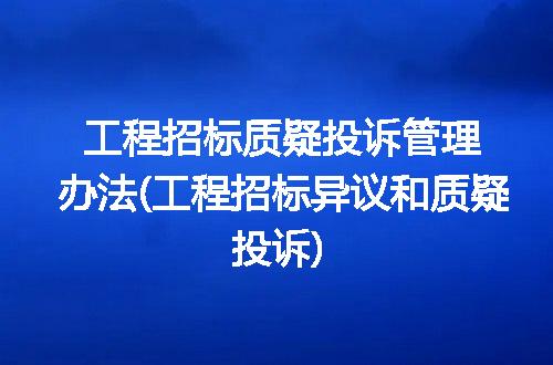 https://jian-housekeeper.oss-cn-beijing.aliyuncs.com/news/bannerImage/312755.jpg