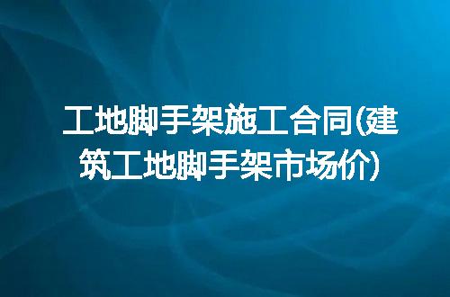 https://jian-housekeeper.oss-cn-beijing.aliyuncs.com/news/bannerImage/312765.jpg