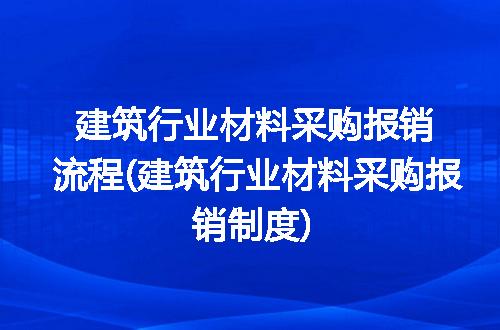 https://jian-housekeeper.oss-cn-beijing.aliyuncs.com/news/bannerImage/312785.jpg