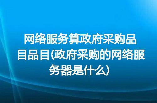 https://jian-housekeeper.oss-cn-beijing.aliyuncs.com/news/bannerImage/312786.jpg
