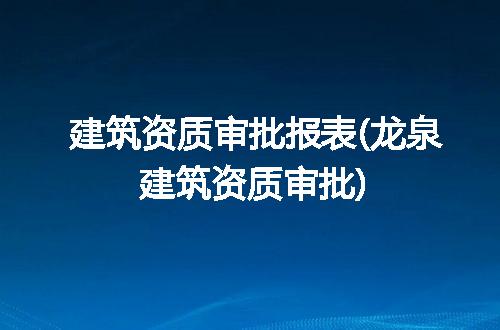 https://jian-housekeeper.oss-cn-beijing.aliyuncs.com/news/bannerImage/312799.jpg