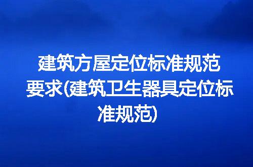 https://jian-housekeeper.oss-cn-beijing.aliyuncs.com/news/bannerImage/312804.jpg