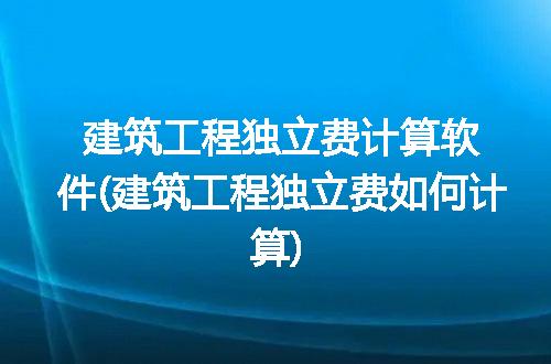 https://jian-housekeeper.oss-cn-beijing.aliyuncs.com/news/bannerImage/312807.jpg