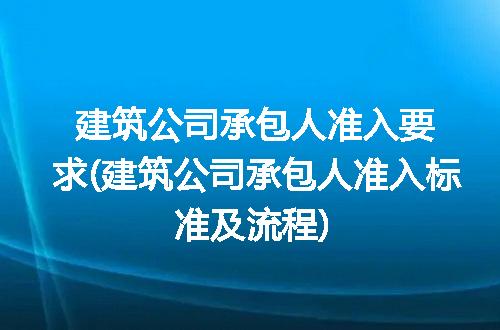 https://jian-housekeeper.oss-cn-beijing.aliyuncs.com/news/bannerImage/312811.jpg