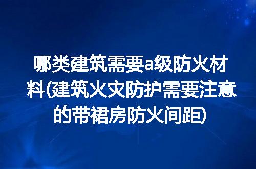 https://jian-housekeeper.oss-cn-beijing.aliyuncs.com/news/bannerImage/312822.jpg