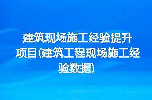 https://jian-housekeeper.oss-cn-beijing.aliyuncs.com/news/bannerImage/312825.jpg