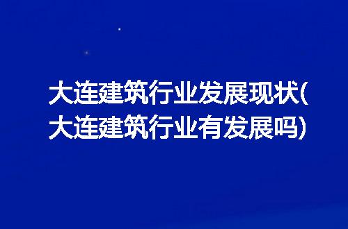 https://jian-housekeeper.oss-cn-beijing.aliyuncs.com/news/bannerImage/312847.jpg