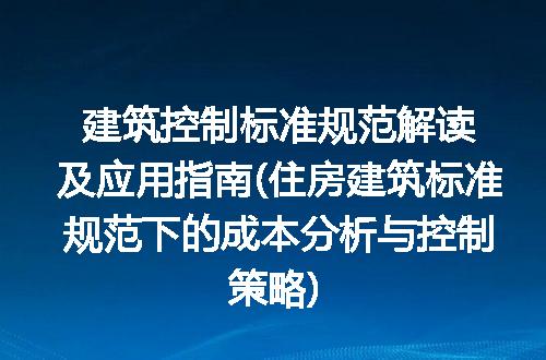 https://jian-housekeeper.oss-cn-beijing.aliyuncs.com/news/bannerImage/312861.jpg