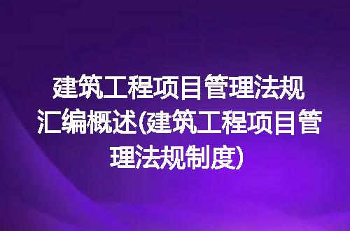 https://jian-housekeeper.oss-cn-beijing.aliyuncs.com/news/bannerImage/312862.jpg