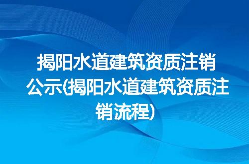 https://jian-housekeeper.oss-cn-beijing.aliyuncs.com/news/bannerImage/312875.jpg