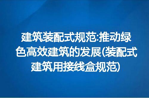 https://jian-housekeeper.oss-cn-beijing.aliyuncs.com/news/bannerImage/312881.jpg