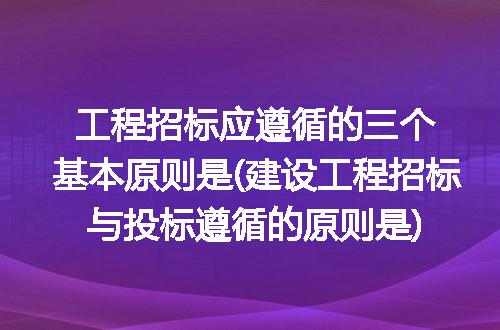 https://jian-housekeeper.oss-cn-beijing.aliyuncs.com/news/bannerImage/312894.jpg