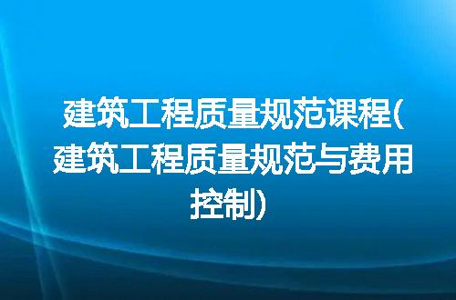 https://jian-housekeeper.oss-cn-beijing.aliyuncs.com/news/bannerImage/312901.jpg