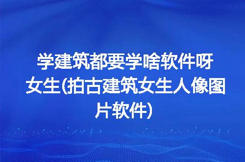 https://jian-housekeeper.oss-cn-beijing.aliyuncs.com/news/bannerImage/312911.jpg