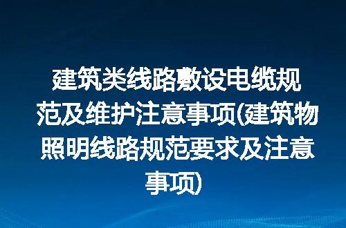 https://jian-housekeeper.oss-cn-beijing.aliyuncs.com/news/bannerImage/312930.jpg