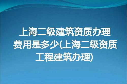 https://jian-housekeeper.oss-cn-beijing.aliyuncs.com/news/bannerImage/312944.jpg