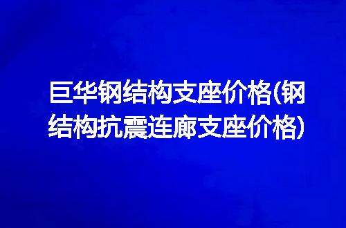 https://jian-housekeeper.oss-cn-beijing.aliyuncs.com/news/bannerImage/312951.jpg