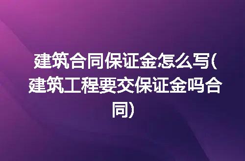 https://jian-housekeeper.oss-cn-beijing.aliyuncs.com/news/bannerImage/312964.jpg