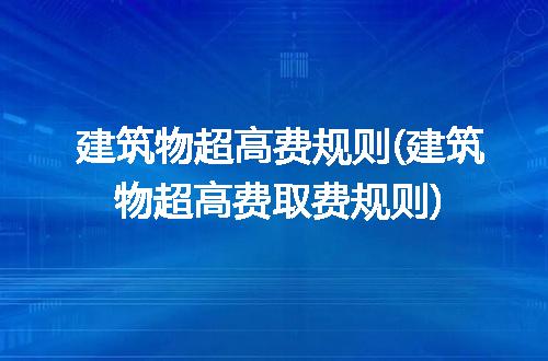 https://jian-housekeeper.oss-cn-beijing.aliyuncs.com/news/bannerImage/312965.jpg