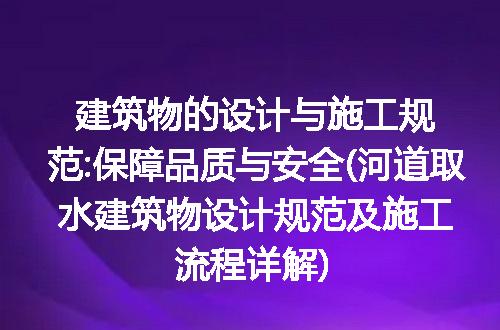 https://jian-housekeeper.oss-cn-beijing.aliyuncs.com/news/bannerImage/312969.jpg