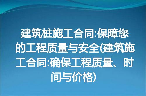 https://jian-housekeeper.oss-cn-beijing.aliyuncs.com/news/bannerImage/312988.jpg