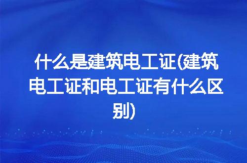 https://jian-housekeeper.oss-cn-beijing.aliyuncs.com/news/bannerImage/312998.jpg