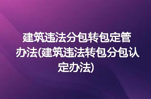 https://jian-housekeeper.oss-cn-beijing.aliyuncs.com/news/bannerImage/313004.jpg