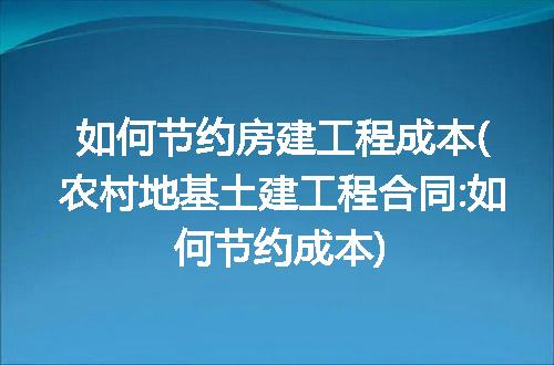 https://jian-housekeeper.oss-cn-beijing.aliyuncs.com/news/bannerImage/313006.jpg