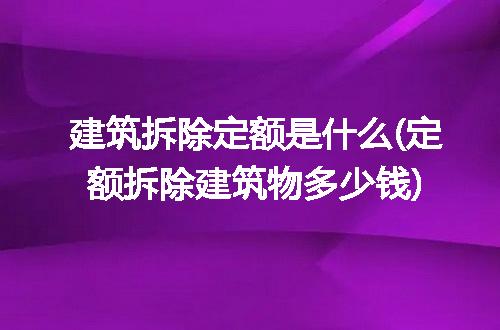 https://jian-housekeeper.oss-cn-beijing.aliyuncs.com/news/bannerImage/313014.jpg