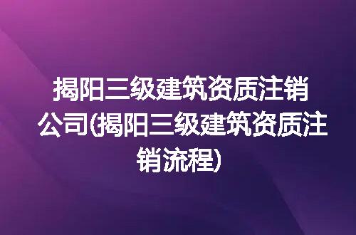 https://jian-housekeeper.oss-cn-beijing.aliyuncs.com/news/bannerImage/313019.jpg