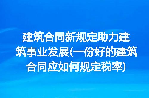 https://jian-housekeeper.oss-cn-beijing.aliyuncs.com/news/bannerImage/313025.jpg