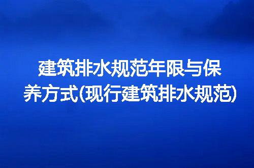 https://jian-housekeeper.oss-cn-beijing.aliyuncs.com/news/bannerImage/313038.jpg