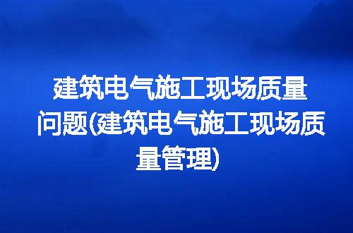 https://jian-housekeeper.oss-cn-beijing.aliyuncs.com/news/bannerImage/313050.jpg