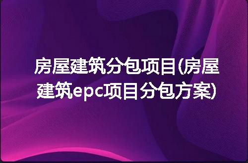 https://jian-housekeeper.oss-cn-beijing.aliyuncs.com/news/bannerImage/313056.jpg